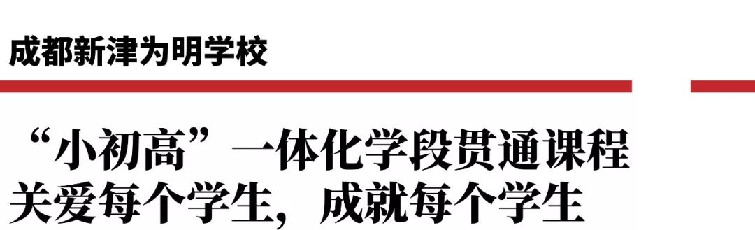 小升初公益讲解,小升初公益课堂视频