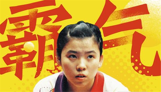 马龙的强大之处,马龙强大的实力