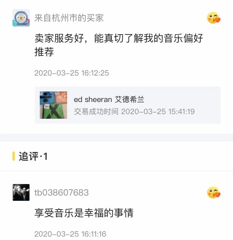 1元陪聊！成都人的真面目竟然藏在这儿…