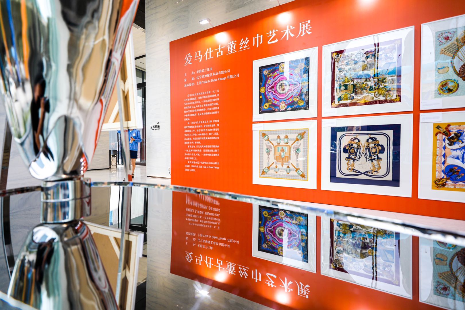 美的君兰江山180平的是清水房吗,美的君兰江山300平方平层二手