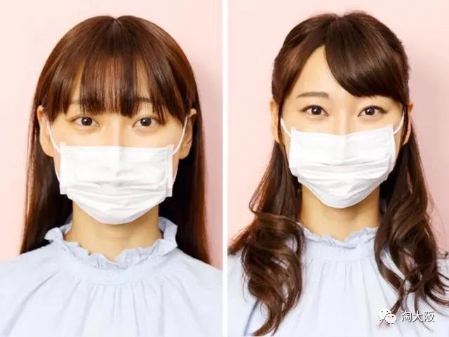 阿古屋素颜霜直播,阿古屋素颜霜