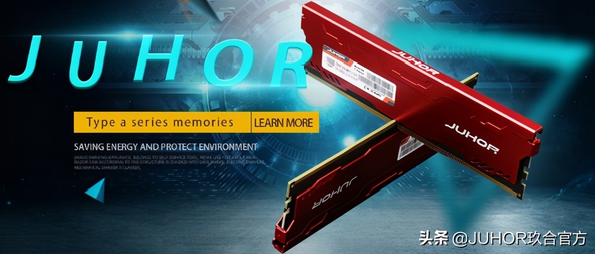 玖合ddr3内存条什么系列的好,内存条ddr48g三星2666