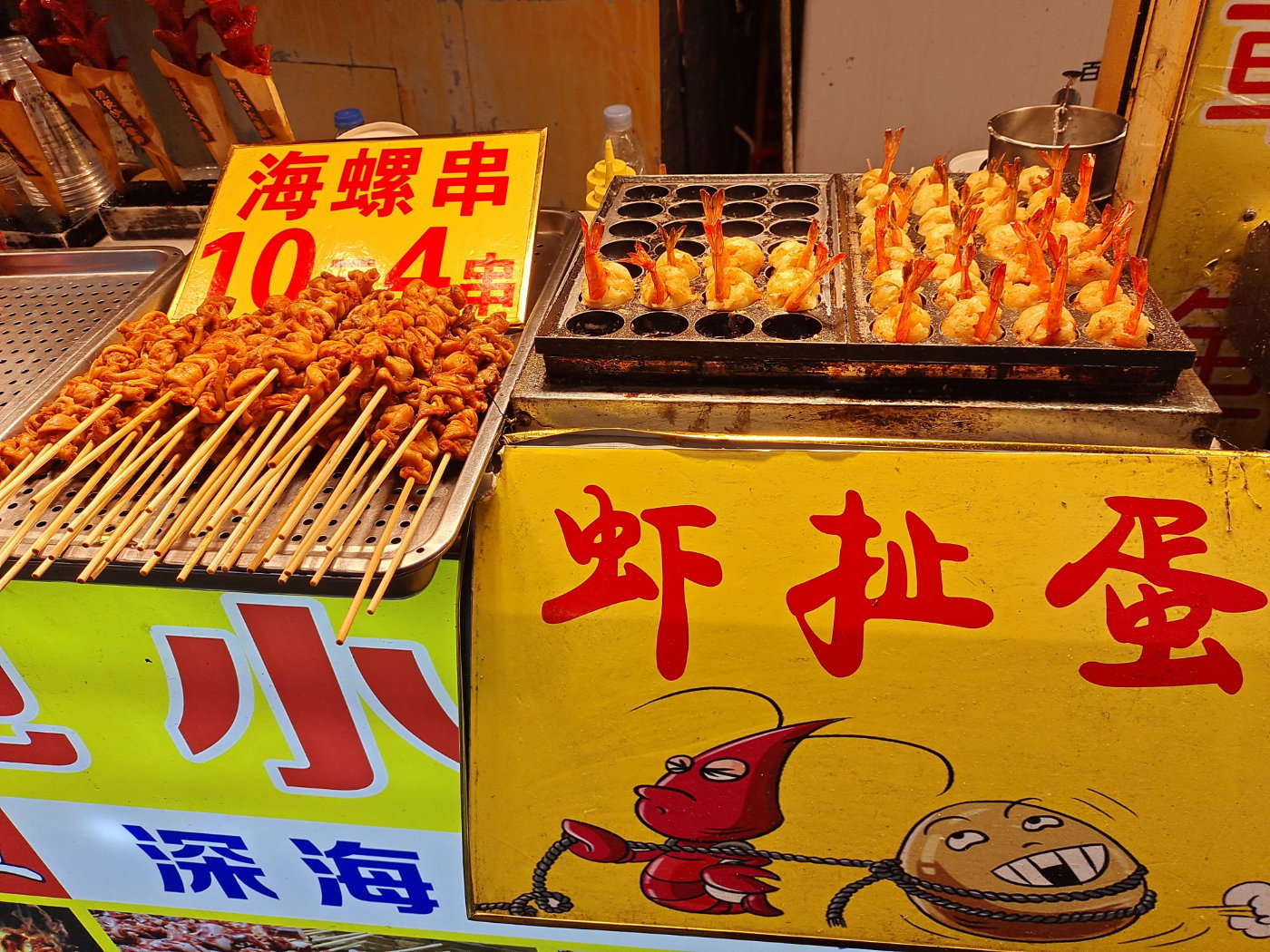 曾厝垵一日游攻略,曾厝垵旅游攻略