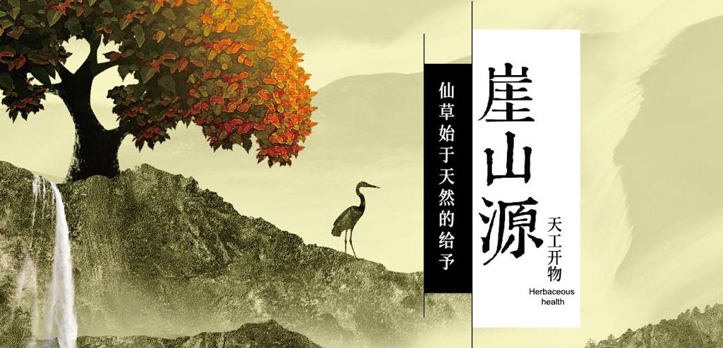 炎热的夏日来一碗龟苓膏冰凉爽滑,原汤古法秘制龟苓膏菜单