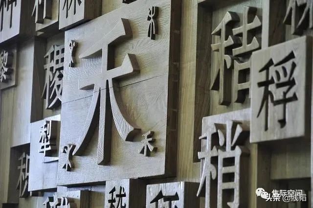 如果非讲不可，你会怎样解释自己的名字呢