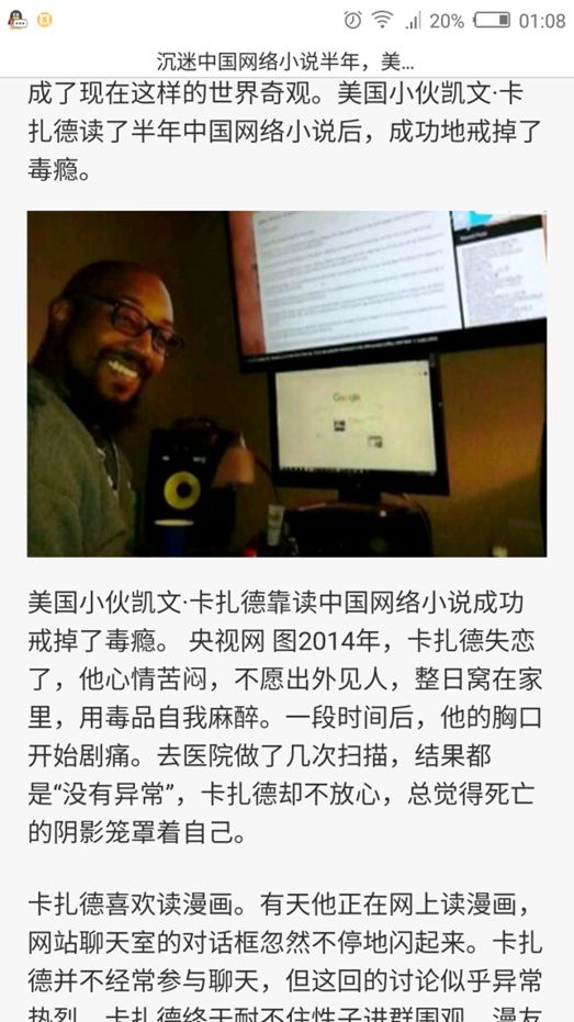 哈哈哈！没想到中国人看不上眼的土味“神货”，老外竟然都抢疯了