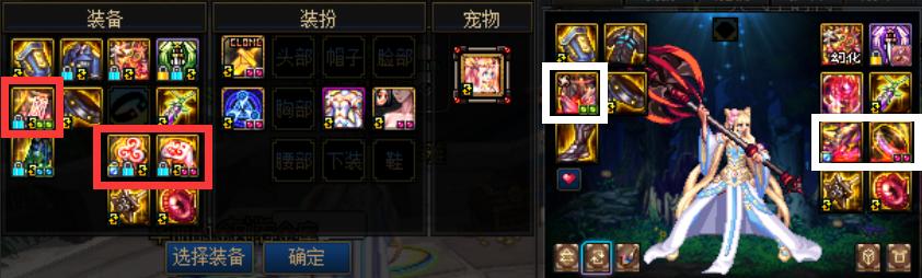 dnf奥兹玛奶妈要多少级buff,dnf奥兹玛奶量门槛