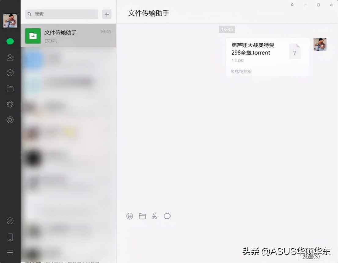 手机与笔记本电脑怎么互传文件,互传如何将电脑的文件传到手机上