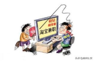 他落网后，供出和这些女人有关系！