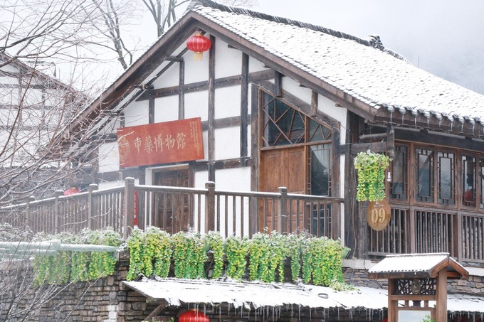 峨眉山七里坪最好的温泉排名,冬季峨眉山七里坪旅游攻略