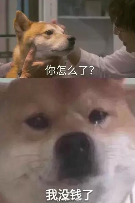 双十一后遗症自愈案例,双十一淘宝会不会崩溃