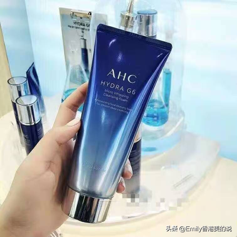 2022年大牌洗面奶推荐,2021十大公认最好用的洗面奶