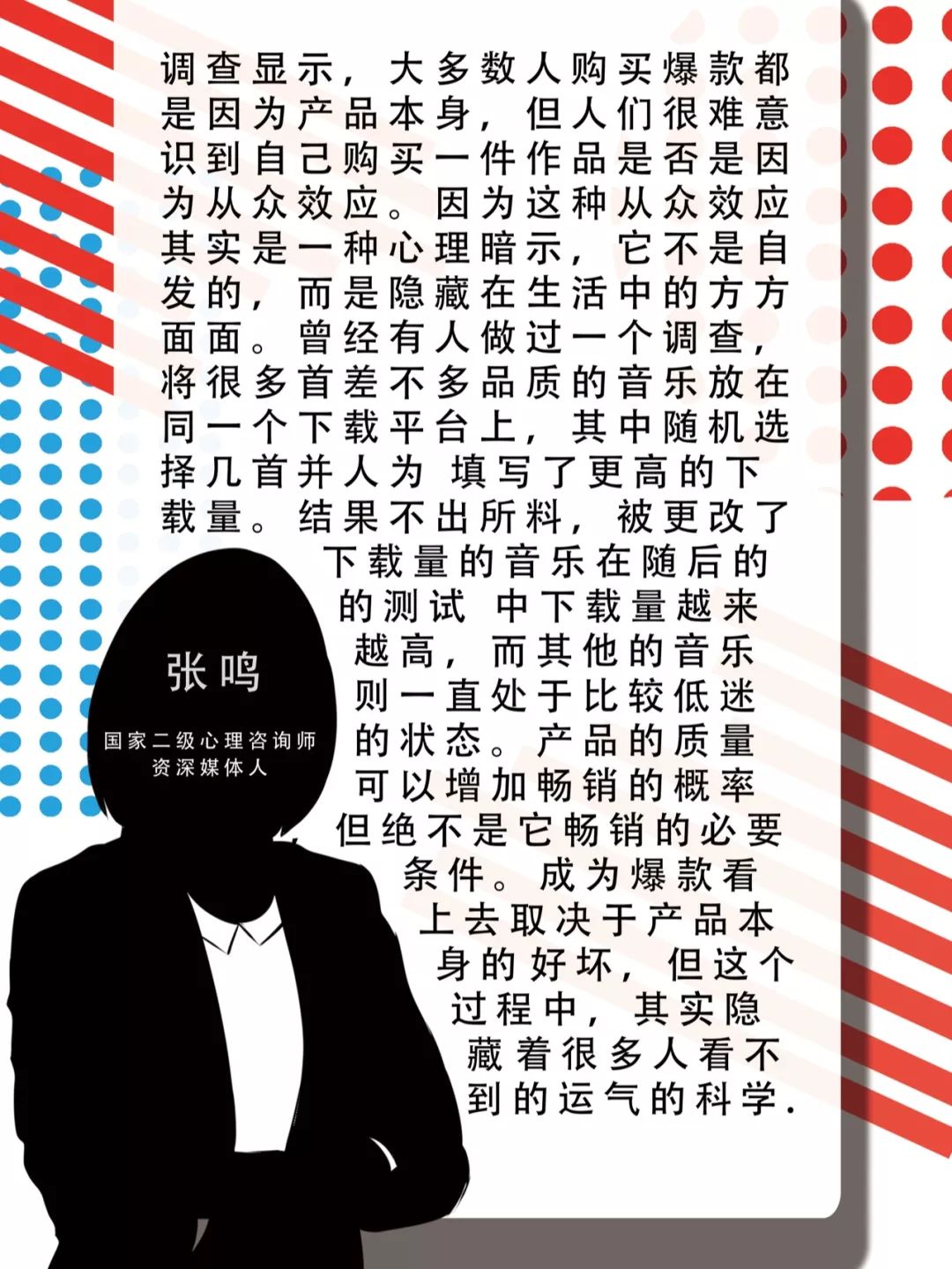 优衣库夏日宝藏必买,优衣库最值得买的配饰