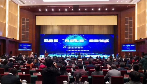 云计算企业信息化升级的必由之路,云计算助力企业数字化转型