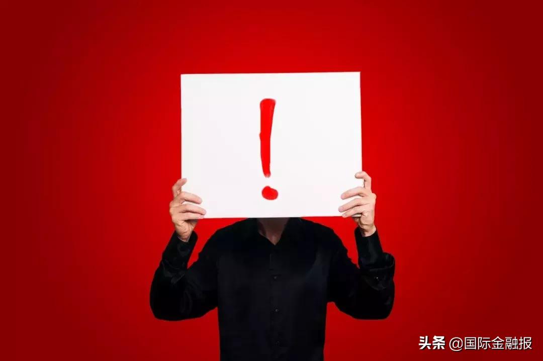 国际不锈钢期货行情,全球首个不锈钢期货