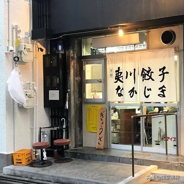 在日本体验日本居酒屋,日本人真正爱去的居酒屋