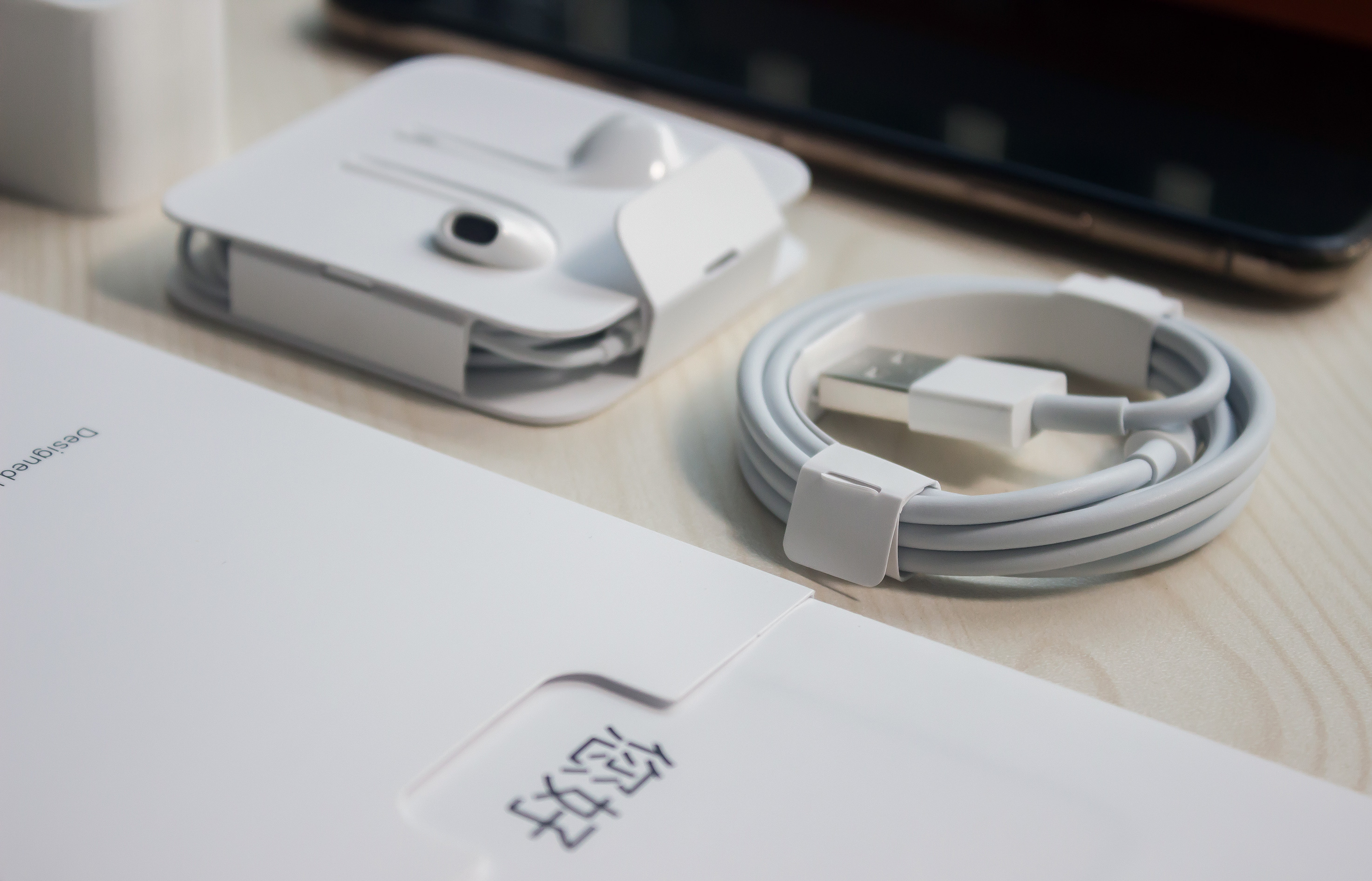 xsmax评测ios15,xsmax分析日志