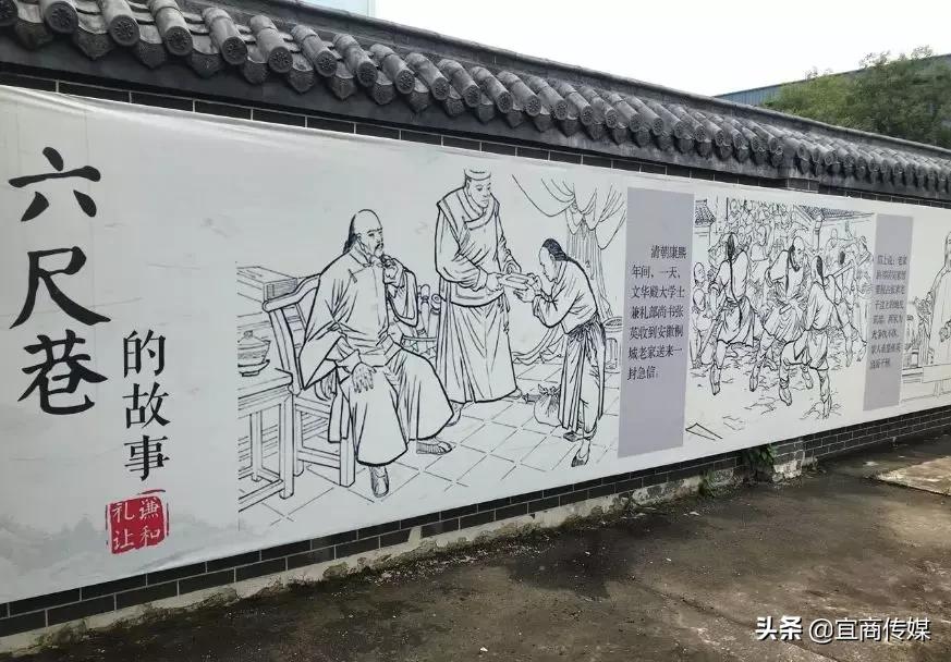 安庆出名的县,安庆出名