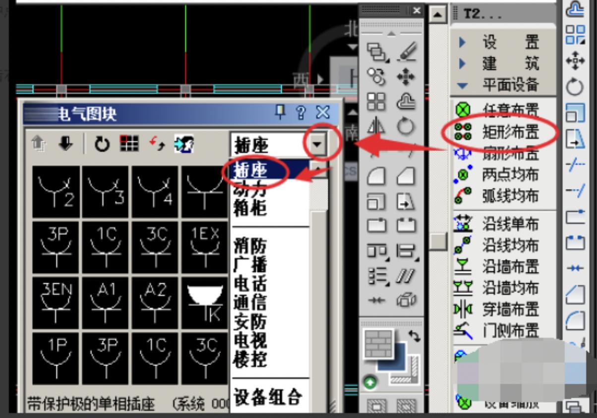 cad空调插座符号,cad平面插座开关布置图怎么画