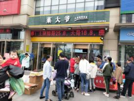 瑜伽馆社群营销,瑜伽馆利用社群引流