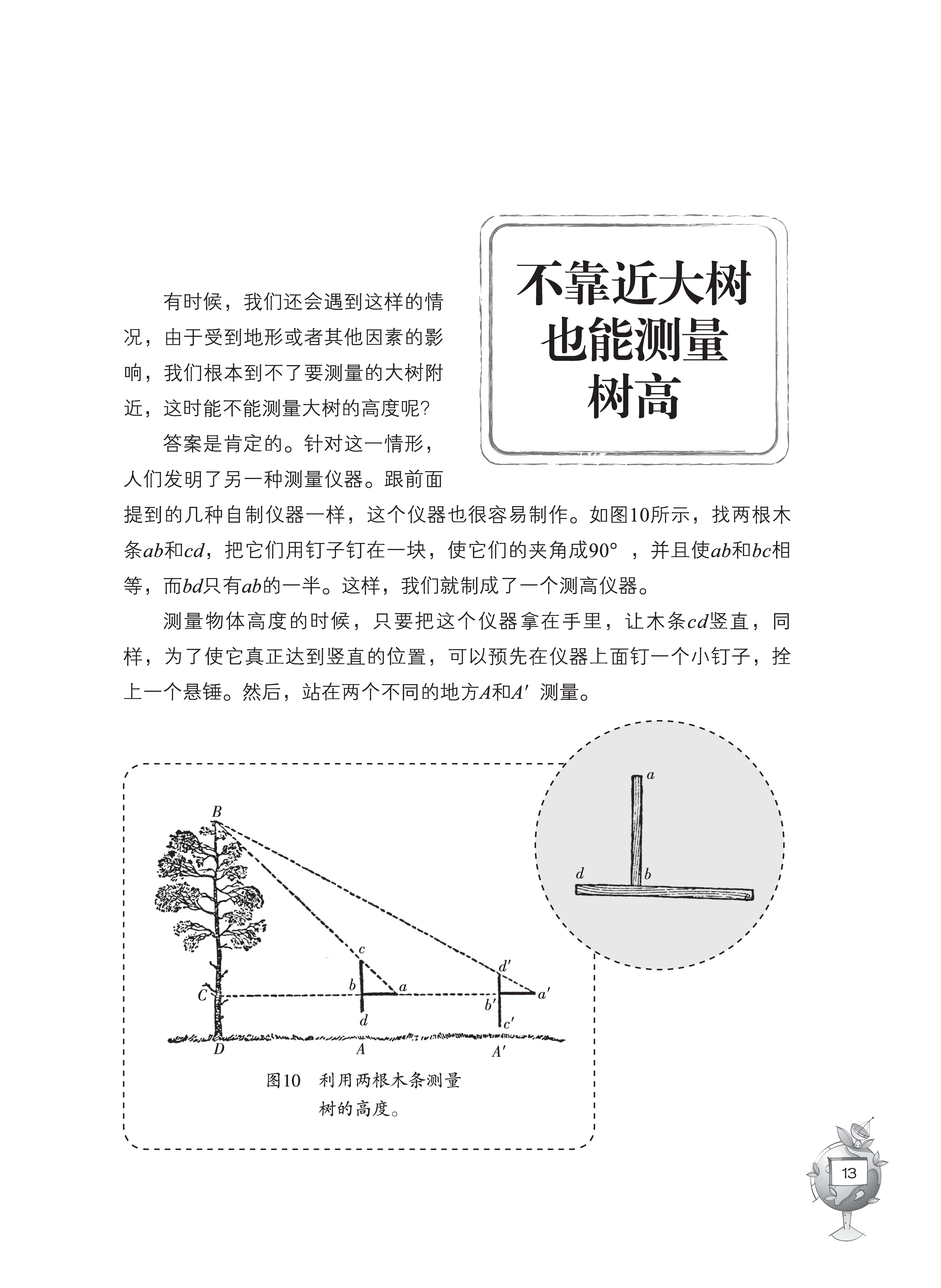 苏联太空技术有多强,苏联太空站到底有多强