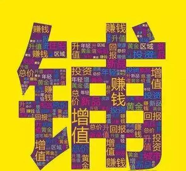 你有资金我有资源,你有资金我有项目寻找投资人