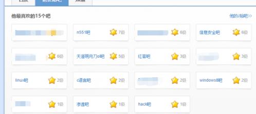 卧薪尝胆~揭秘新型*票刷***局骗**，击溃*子骗**的心肝脾肺肾！