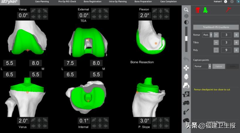 福建省华山医院,华山医院福建分院医生