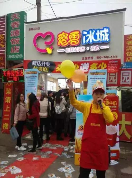 10元鸡排如何做成百亿生意案例,正新鸡排下沉市场