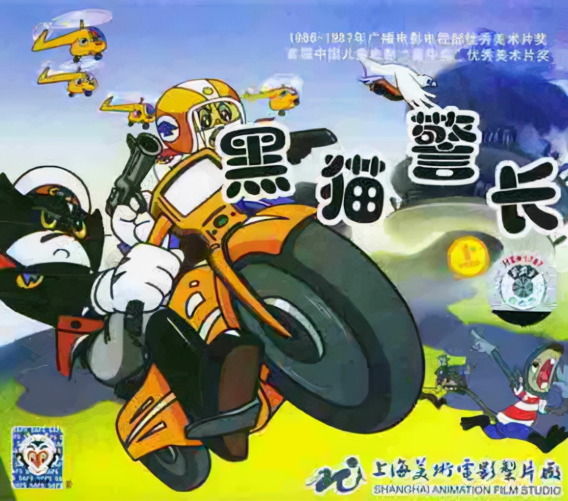 80后的动画片你们还记得吗,8090后动画片