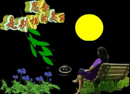 用香烟名写了一封情书,一个女孩用香烟名写的情书