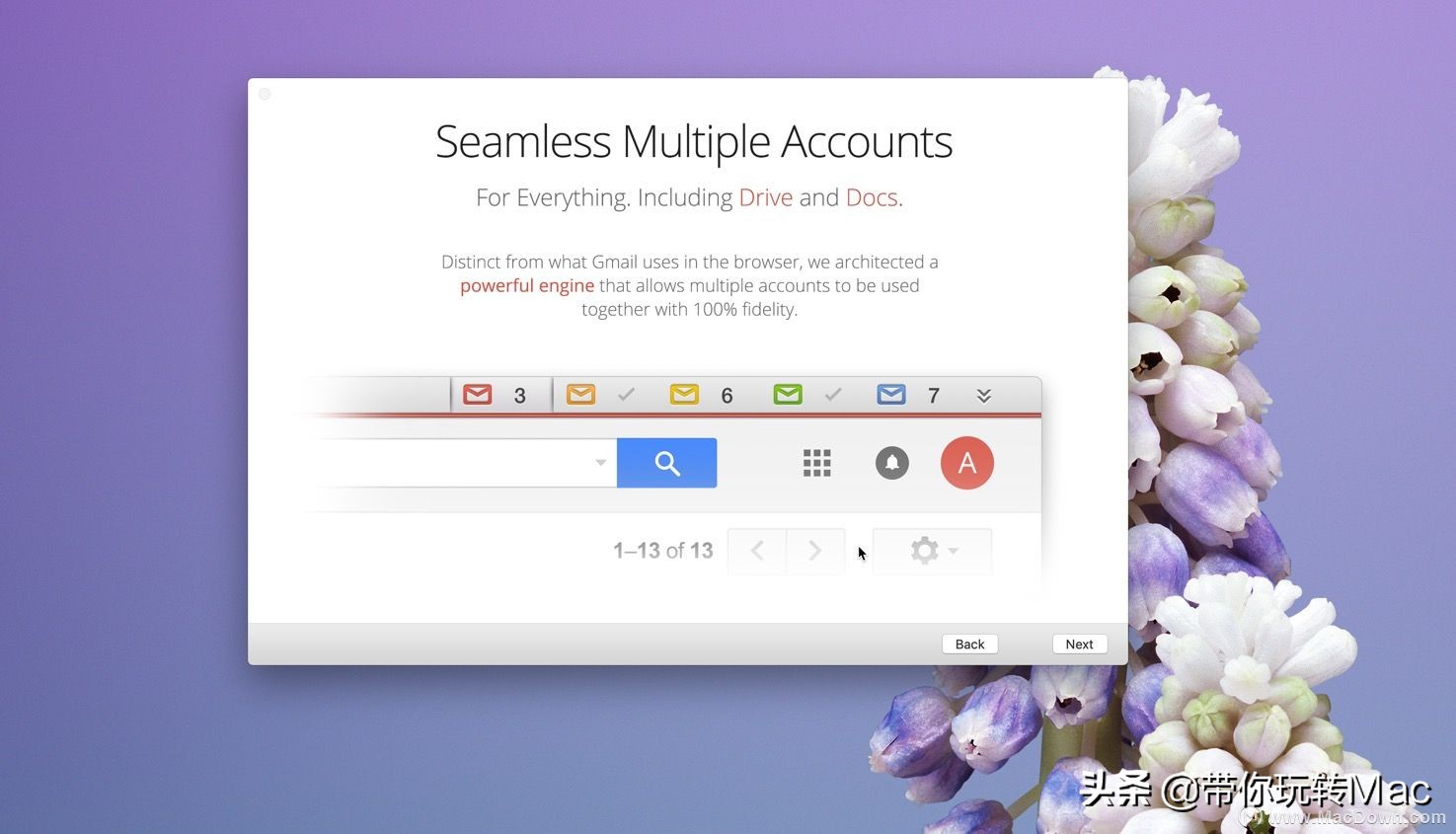 常用的电子邮件客户端程序,如何选择合适的电子邮件客户端
