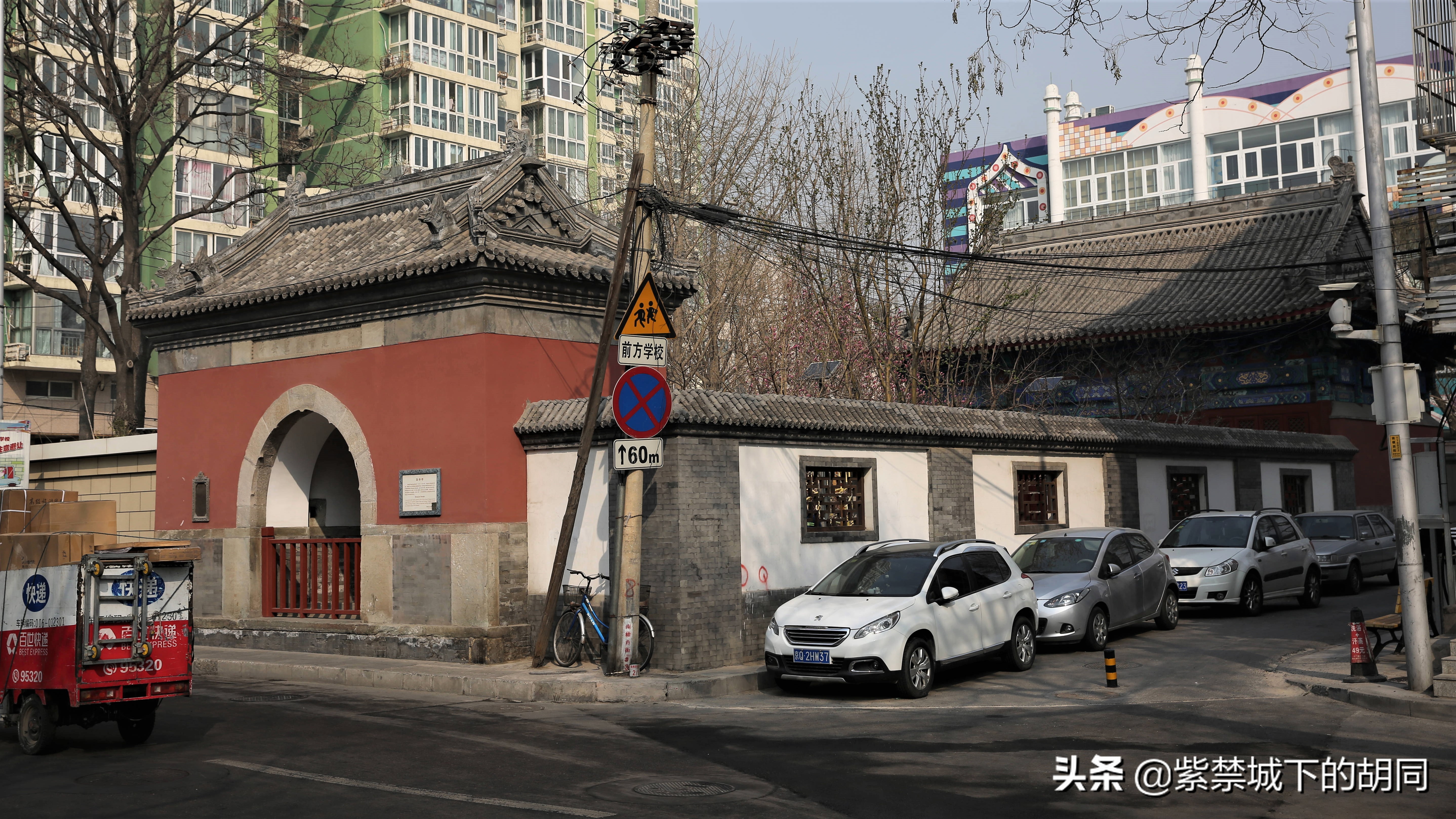 寻访京西千年古寺,寻访人间四月天