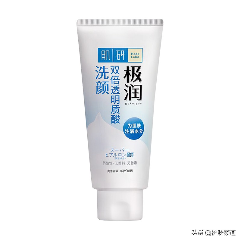 15款平价好用的洗面奶有哪些品牌,最好用的平价洗面奶品牌排名