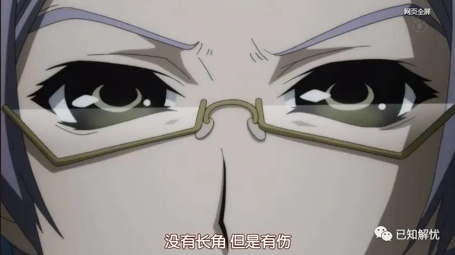 日本恐怖动画尸鬼,尸鬼动漫可怕吗