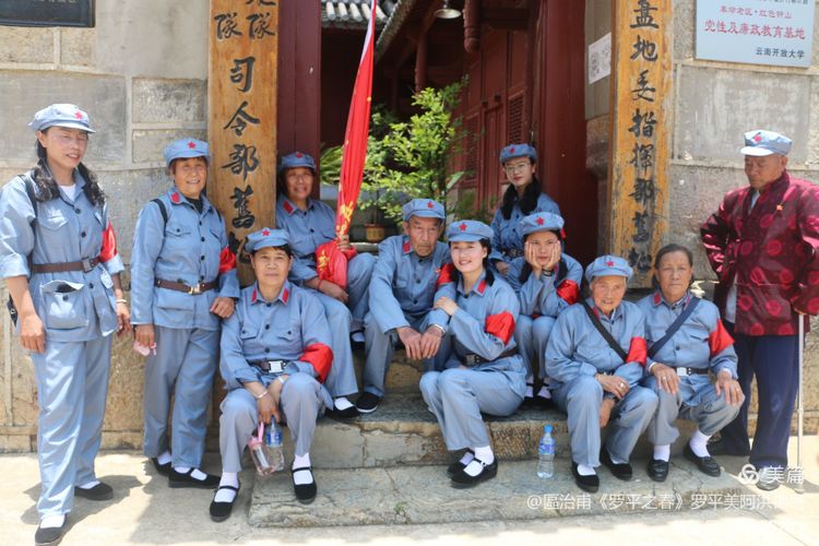 传承红色文化演讲稿,传承红色文化