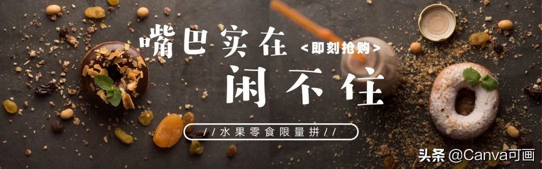 秋天配色插画秋高气爽,秋季高清插画