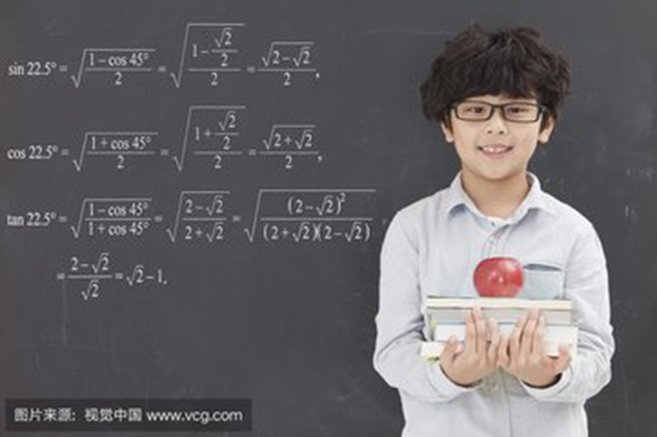 无理数大小比较数形结合方法,无理数的大小比较及答案