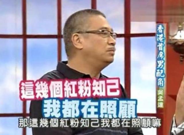 吴孟达的深度解析,吴孟达的辛酸事件