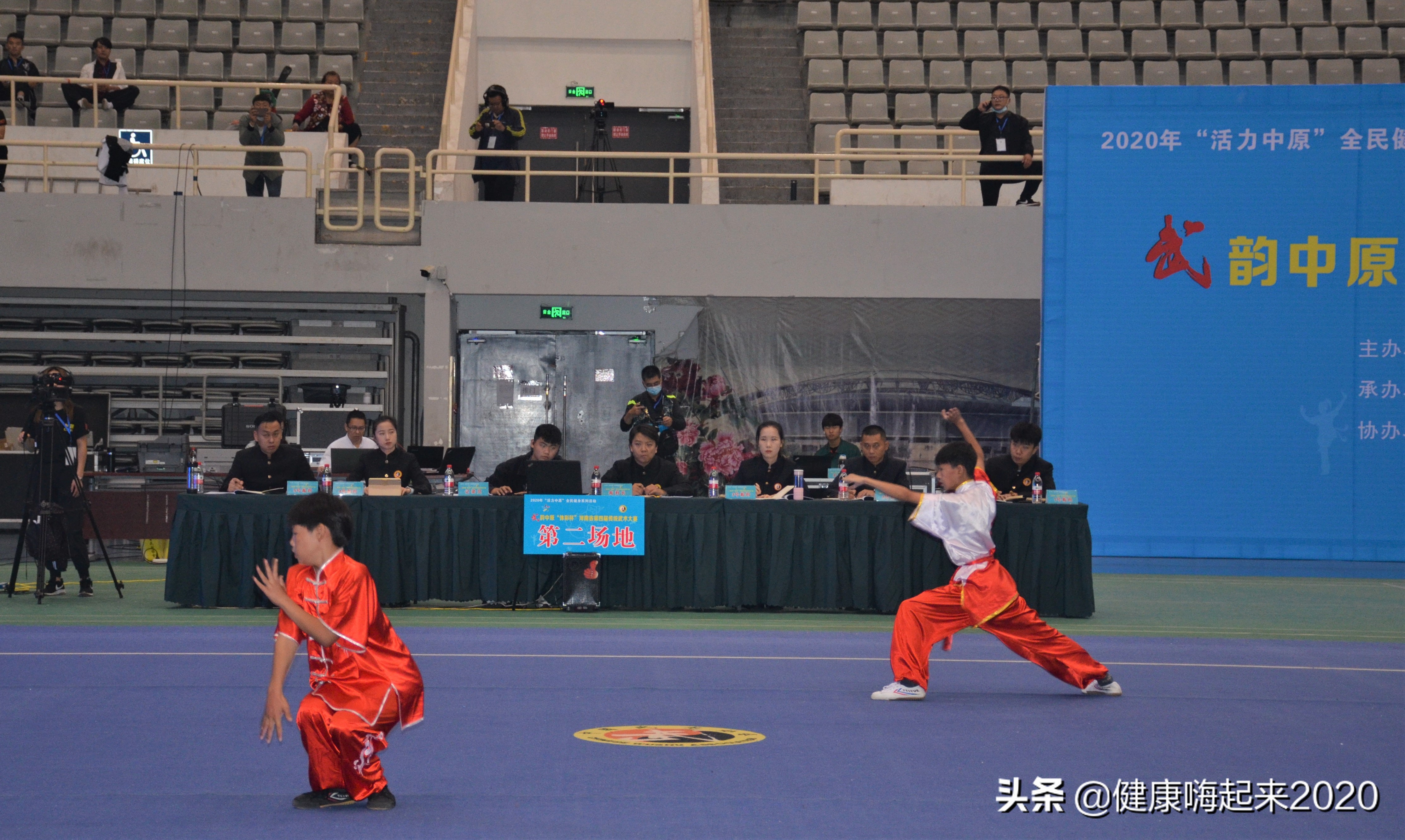 体彩杯河南省第四届传统武术大赛,河南省传统武术锦标赛第三名