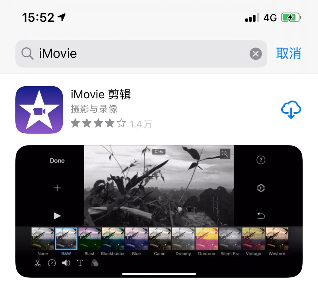 iPhone版本正确，就说明是正品吗？不一定，鉴别真假得看这几点