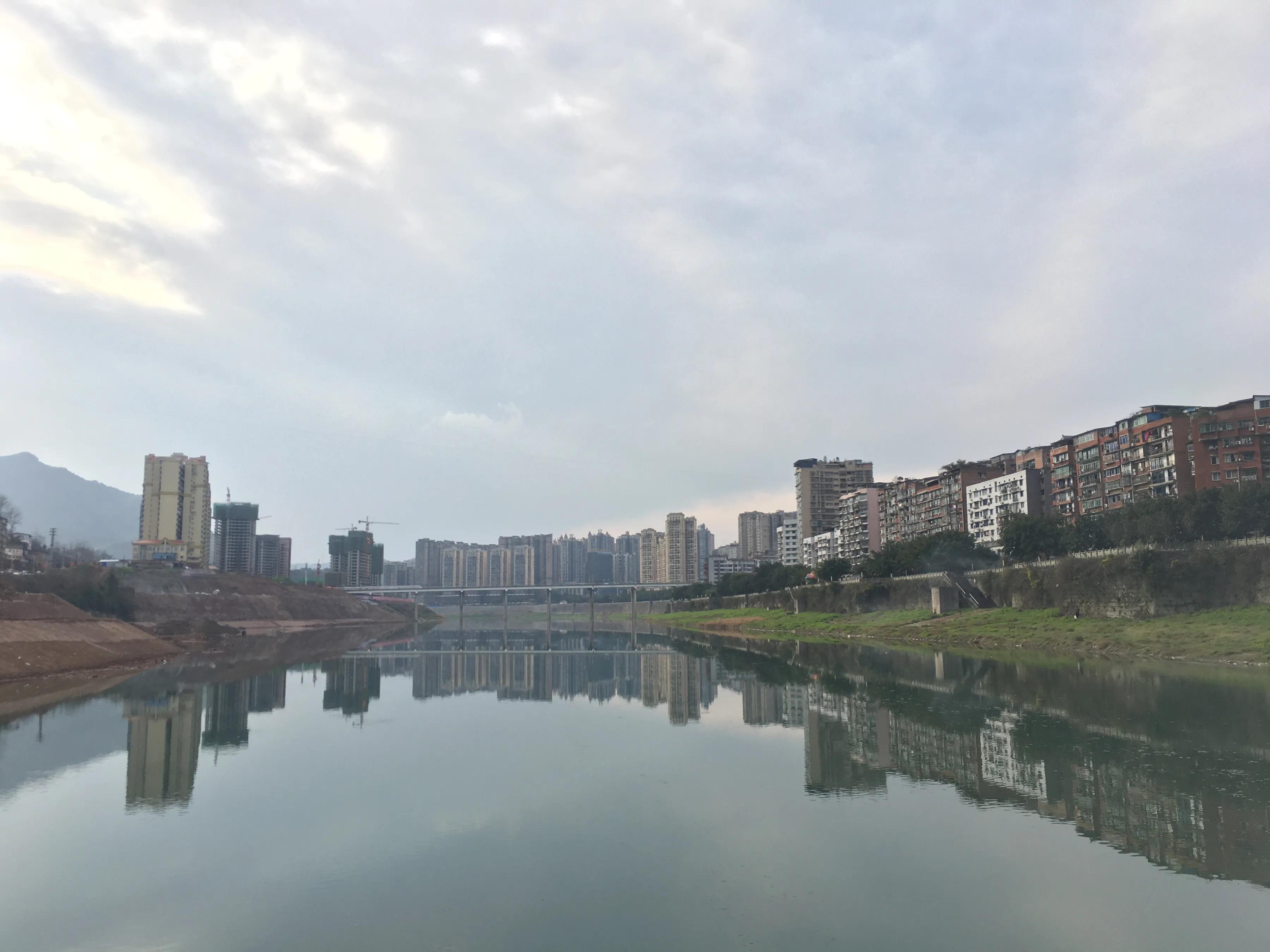 四川鸡鸣三省大峡谷,巴山峡谷荡秋千视频