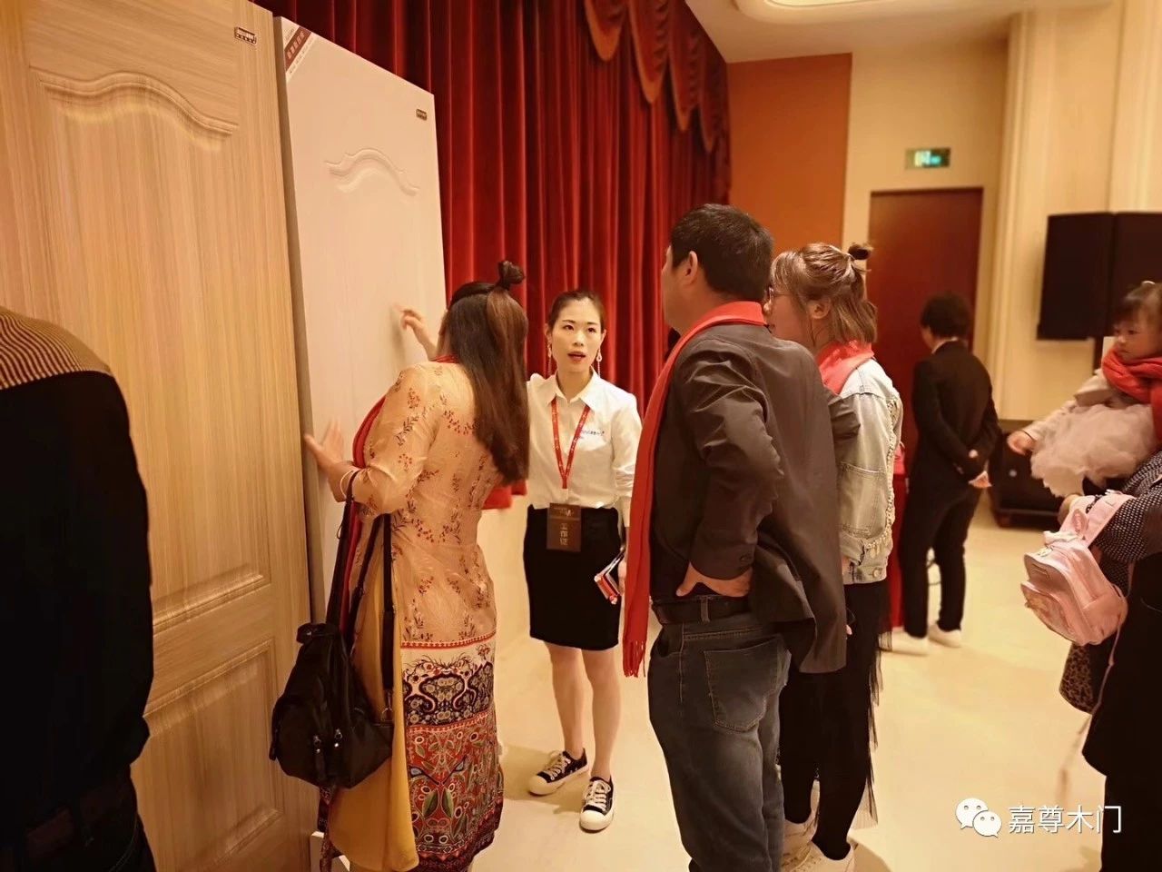 嘉尊门业集成,嘉尊木门直播