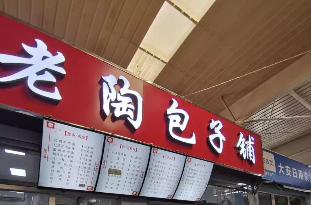 天津逛吃游玩攻略,天津逛吃攻略之小猪猪最爱