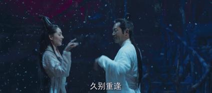 和武林怪兽同期上映的电影,武林怪兽国产片