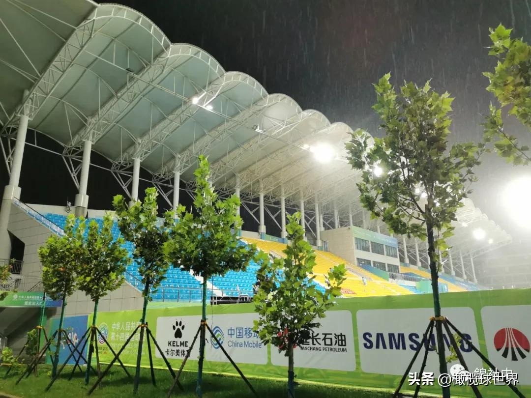 我和我的体育故事,我和橄榄球的故事