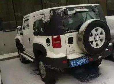 黑a的牌,黑a最贵的车牌号