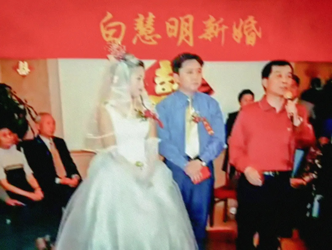 于谦老婆白慧明个人资料,于谦媳妇白慧明比于谦小多少