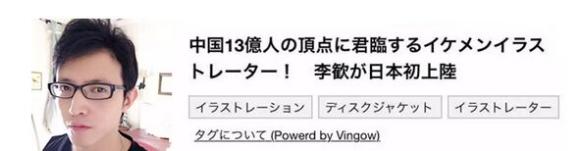那些年我们用过的非主流头像字母,前几年比较流行的非主流头像