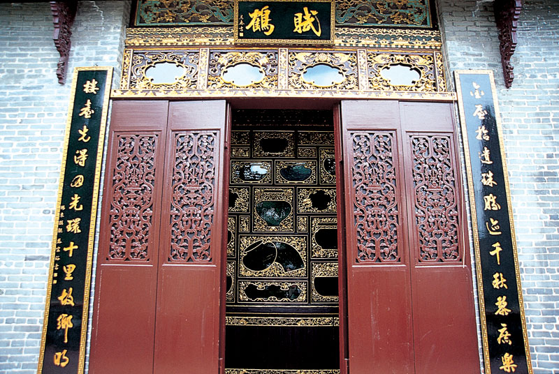 顺德十景都有哪些景点,顺德新十景顺峰山公园